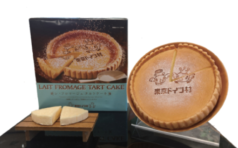 ダイハツ千葉オリジナルプレゼント
